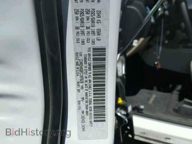 2015 DODGE DURANGO - VIN: 1C4RDHAG8FC187629 - Photo 10