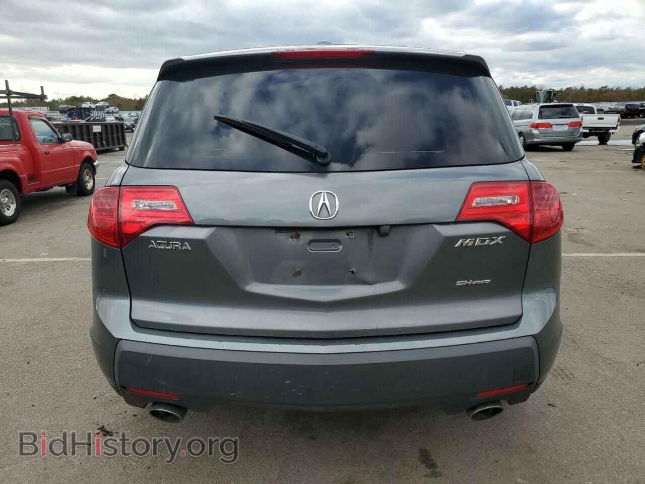 2008 ACURA MDX - VIN: 2HNYD28618H543306 - Фото 6