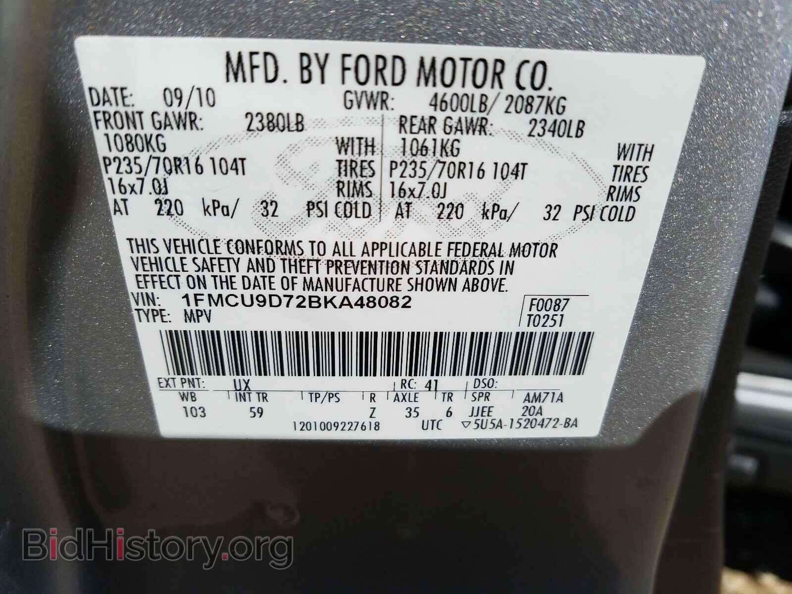 2011 FORD ESCAPE - VIN: 1FMCU9D72BKA48082 - Фото 10
