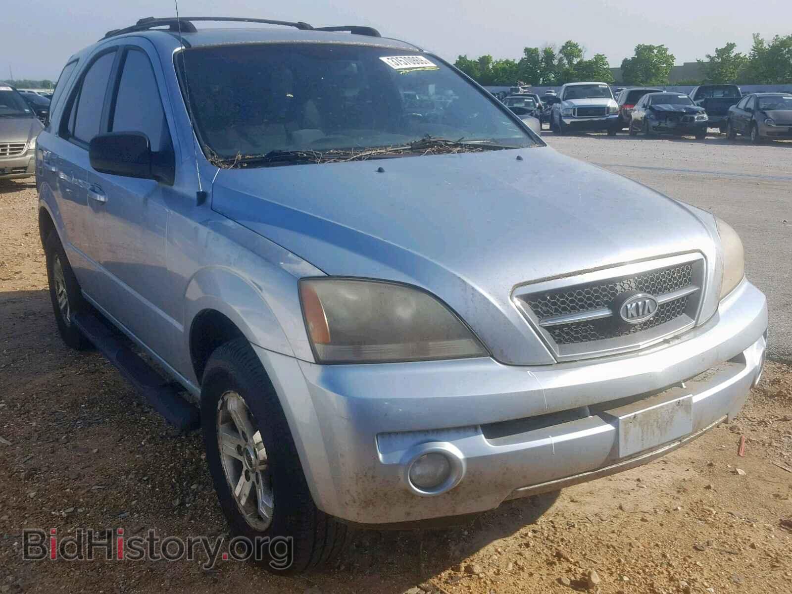 Photo KNDJD733755481107 - KIA SORENTO EX 2005