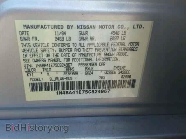 2005 NISSAN MAXIMA - VIN: 1N4BA41E75C824967 - Фото 10
