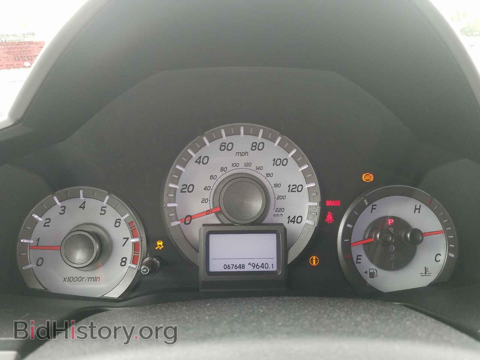 2013 HONDA PILOT - VIN: 5FNYF4H91DB061750 - Фото 8