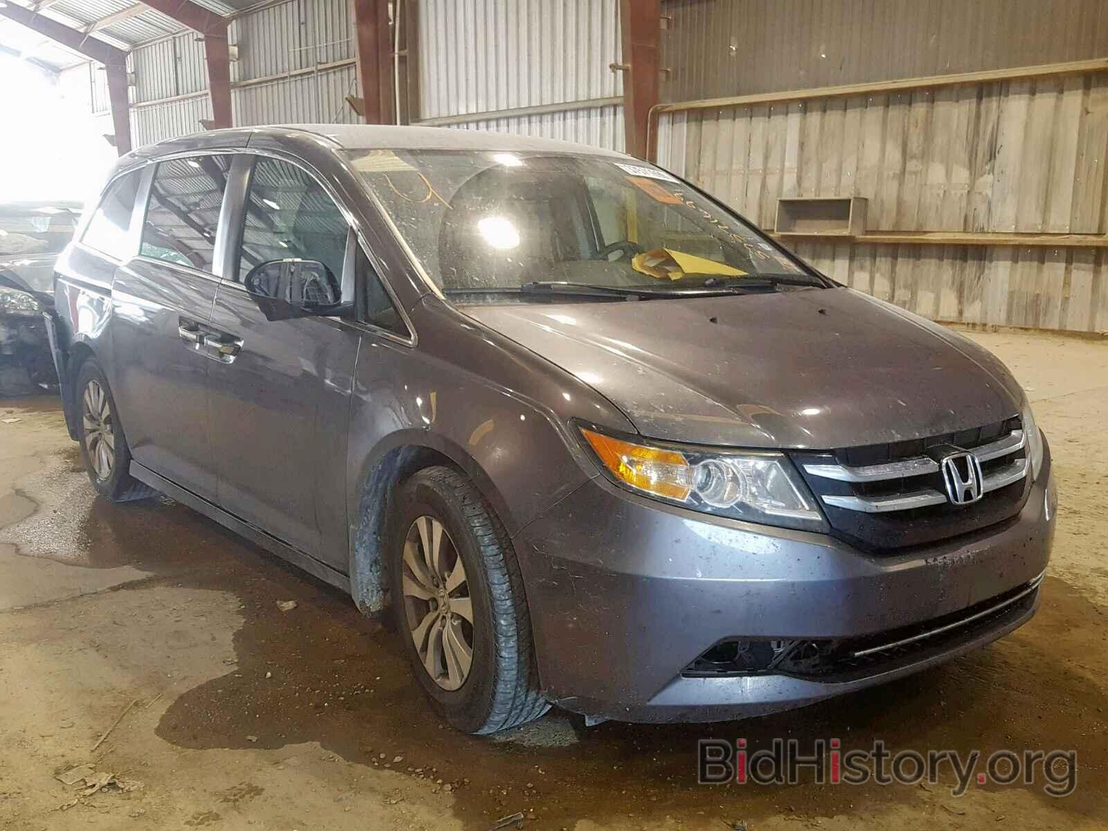 Фотография 5FNRL5H41EB077147 - HONDA ODYSSEY EX 2014