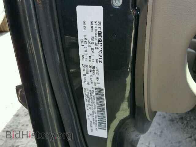 2012 DODGE CARAVAN - VIN: 2C4RDGBG5CR407756 - Фото 10