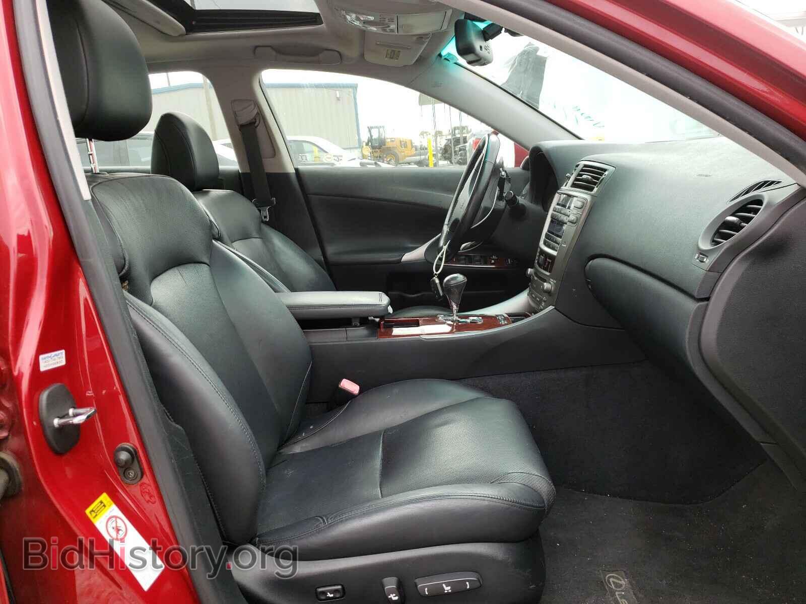 2007 LEXUS IS - VIN: JTHBK262775047710 - Фото 5