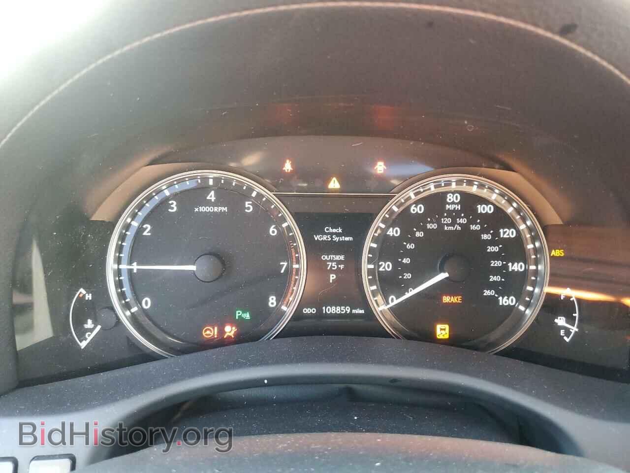 2015 LEXUS GS350 - VIN: JTHBE1BLXFA011449 - Фото 9