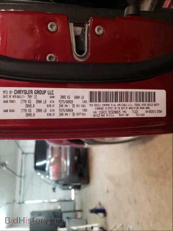 2012 DODGE RAM 1500 - VIN: 1C6RD7LT8CS298825 - Фото 10