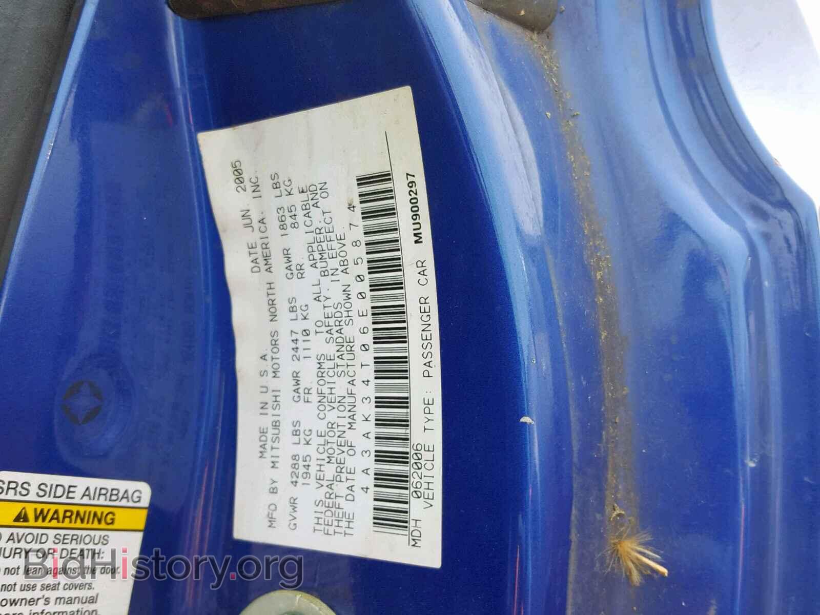 2006 MITSUBISHI ECLIPSE - VIN: 4A3AK34T06E005874 - Photo 10