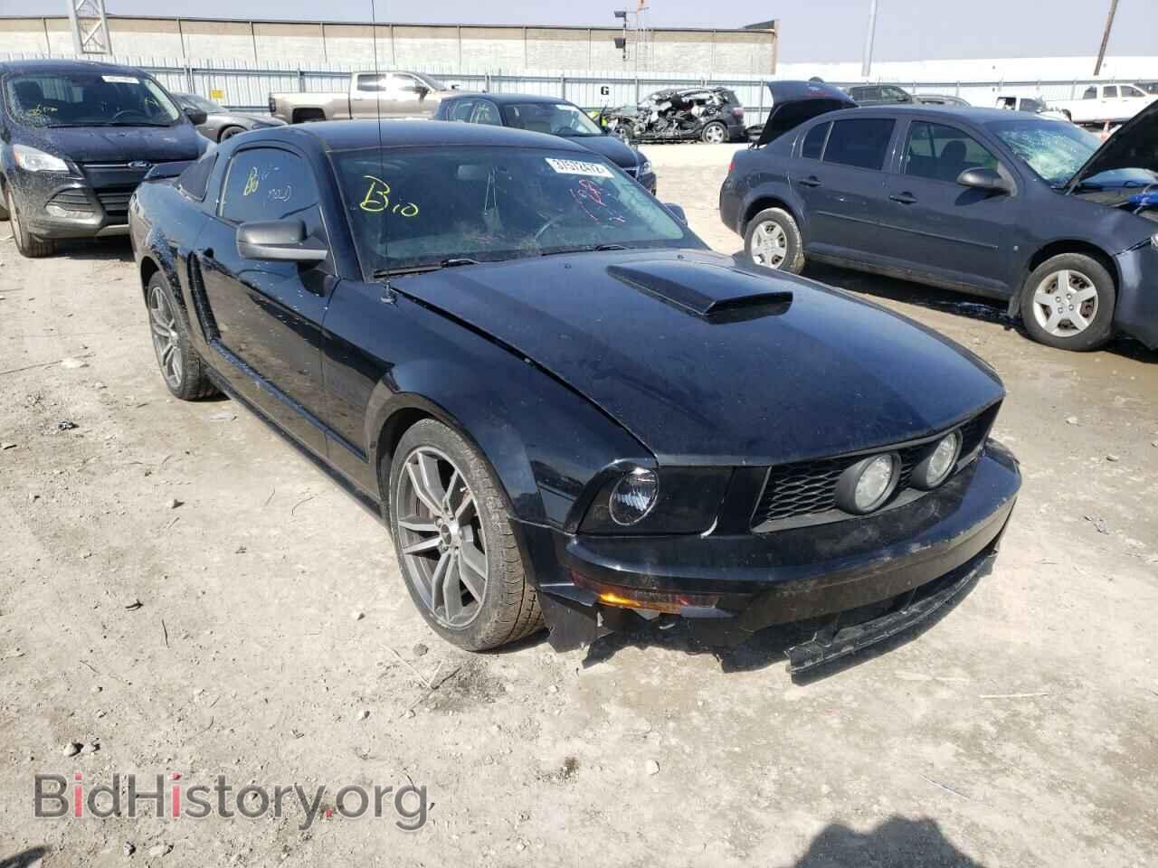 Photo 1ZVFT82H175360939 - FORD MUSTANG 2007