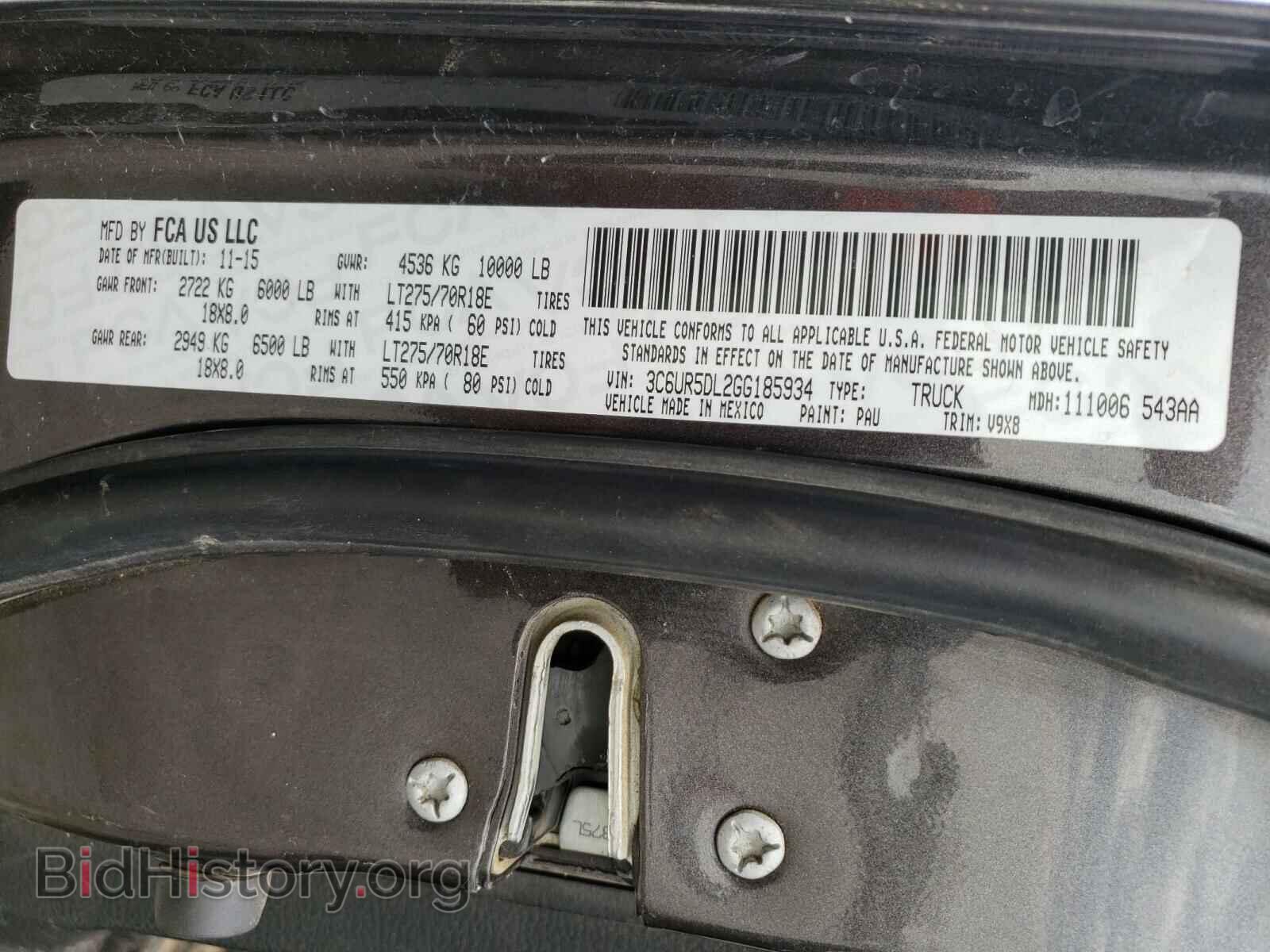 2016 RAM 2500 - VIN: 3C6UR5DL2GG185934 - Фото 10