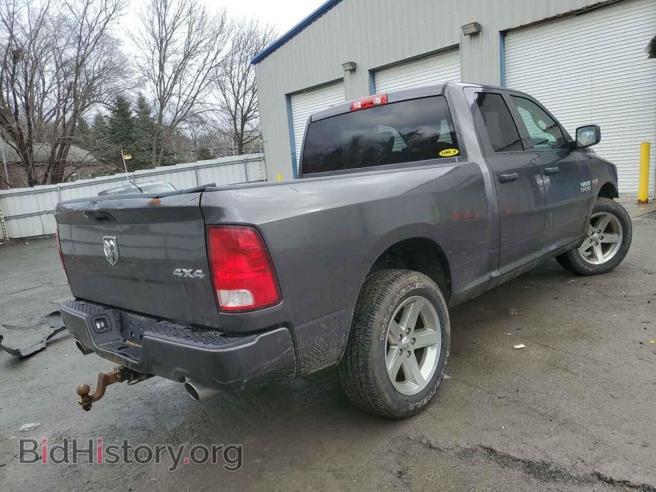 2017 RAM 1500 - VIN: 1C6RR7FT5HS538871 - Фото 3