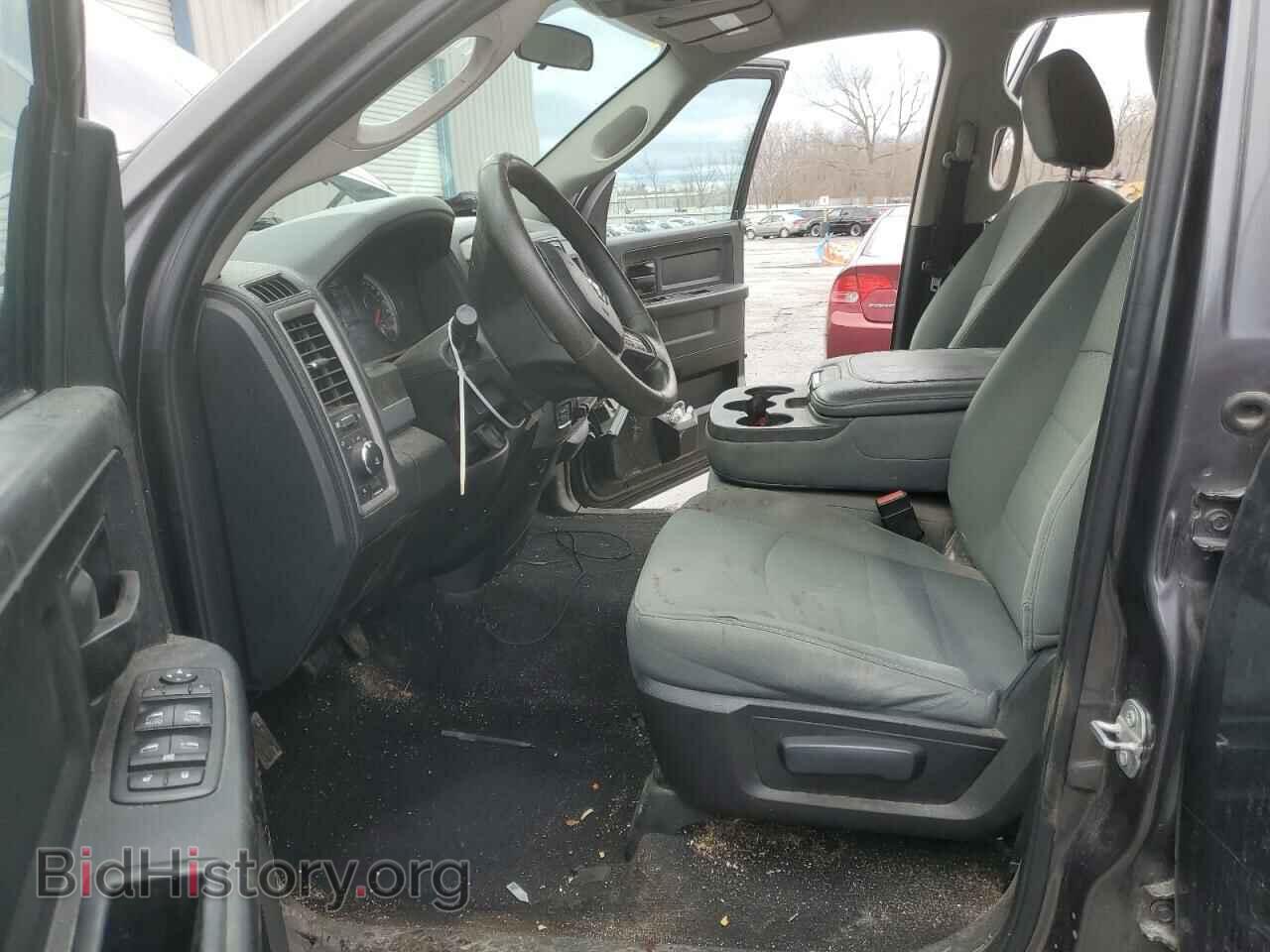 2017 RAM 1500 - VIN: 1C6RR7FT5HS538871 - Фото 7