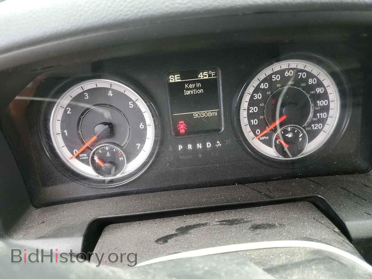 2017 RAM 1500 - VIN: 1C6RR7FT5HS538871 - Фото 9