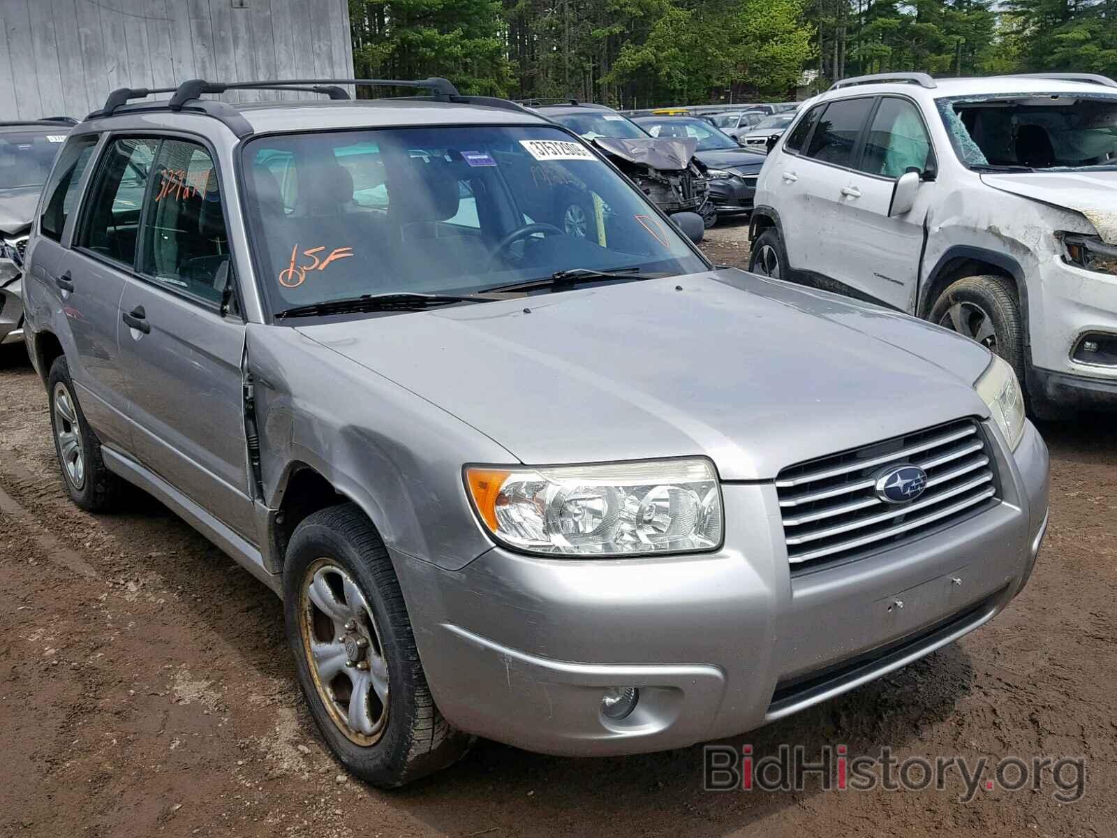 Photo JF1SG63696H754361 - SUBARU FORESTER 2006