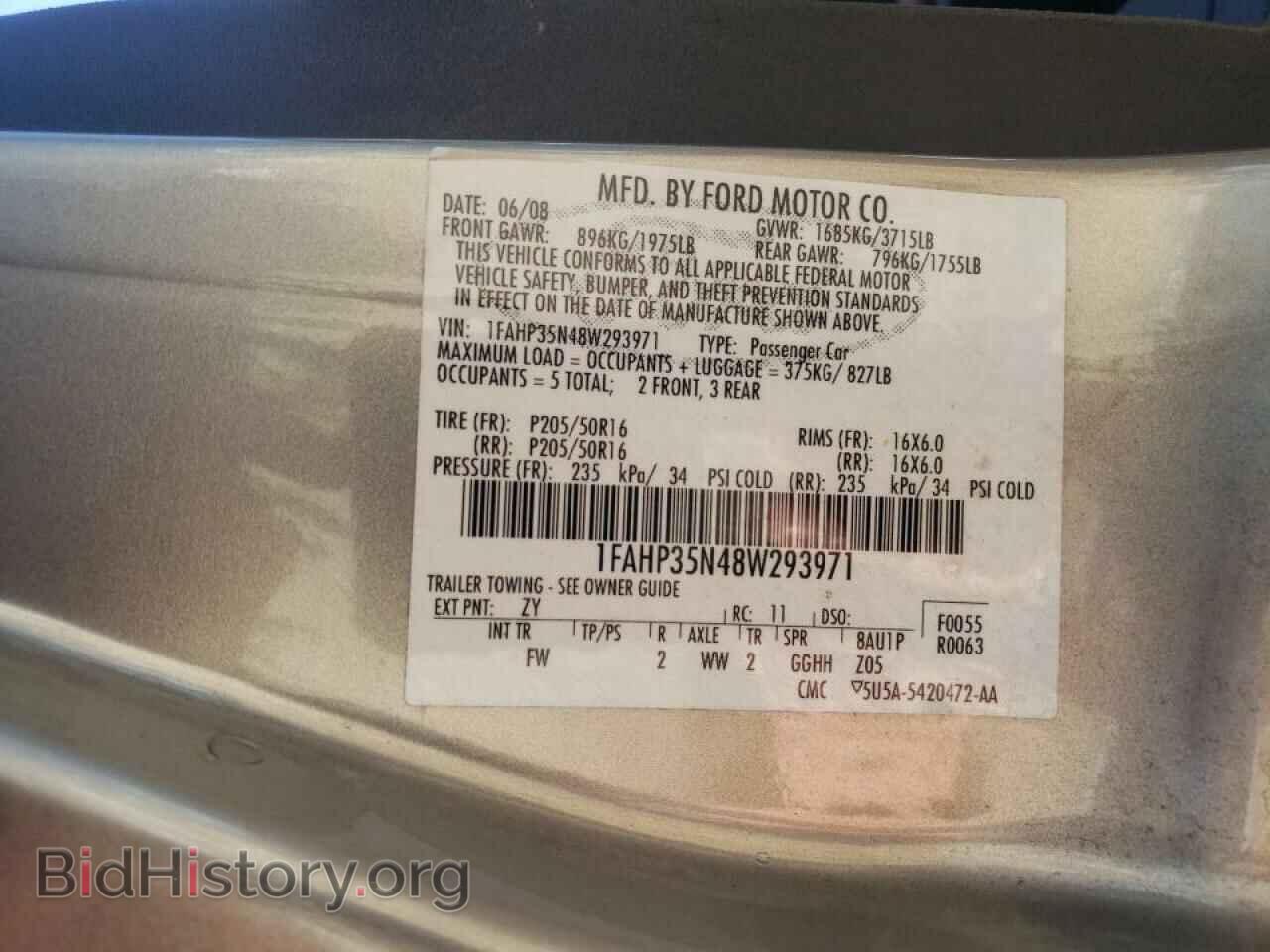 2008 FORD FOCUS - VIN: 1FAHP35N48W293971 - Фото 10