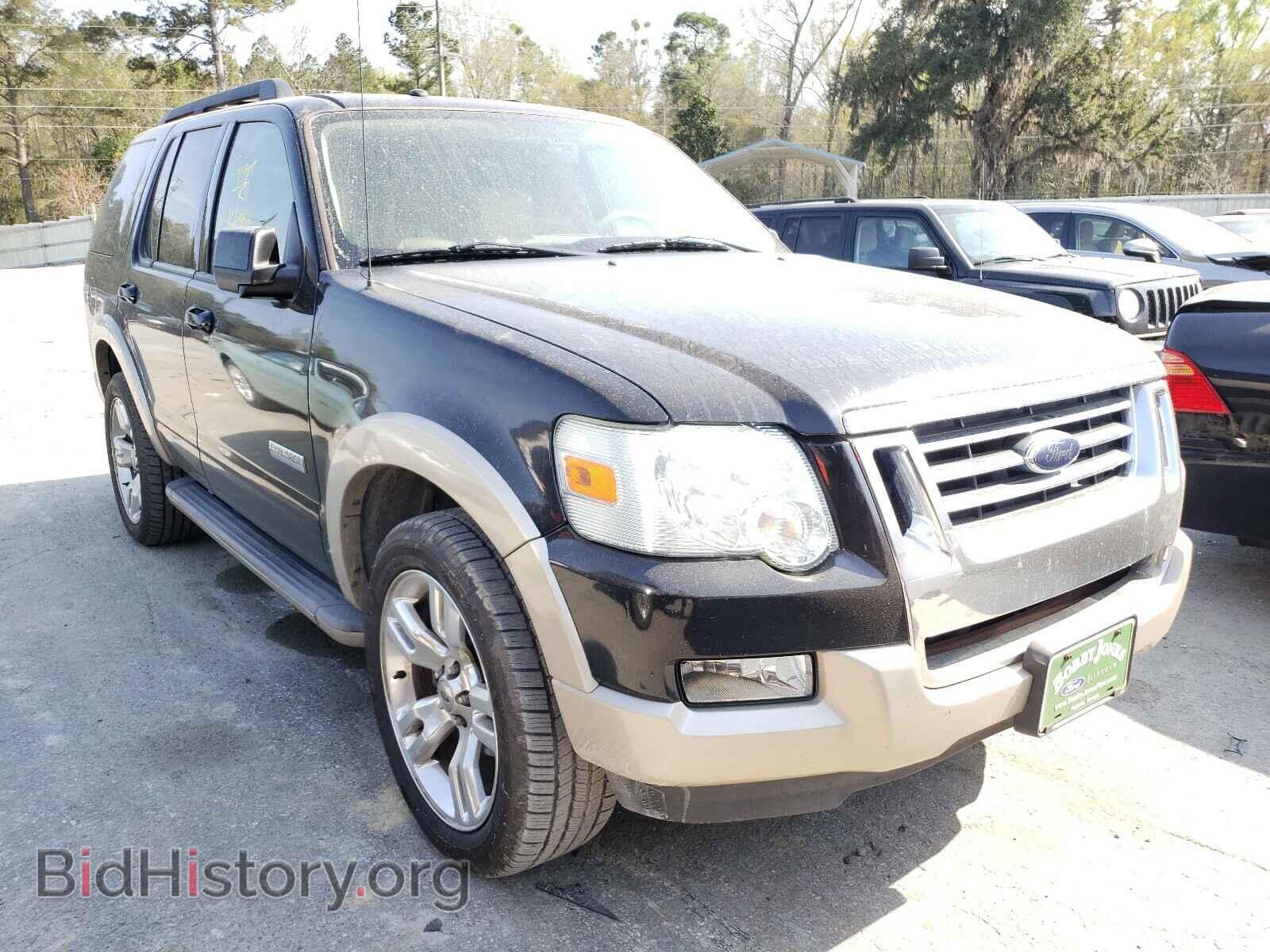 Фотография 1FMEU64E48UA65663 - FORD EXPLORER 2008