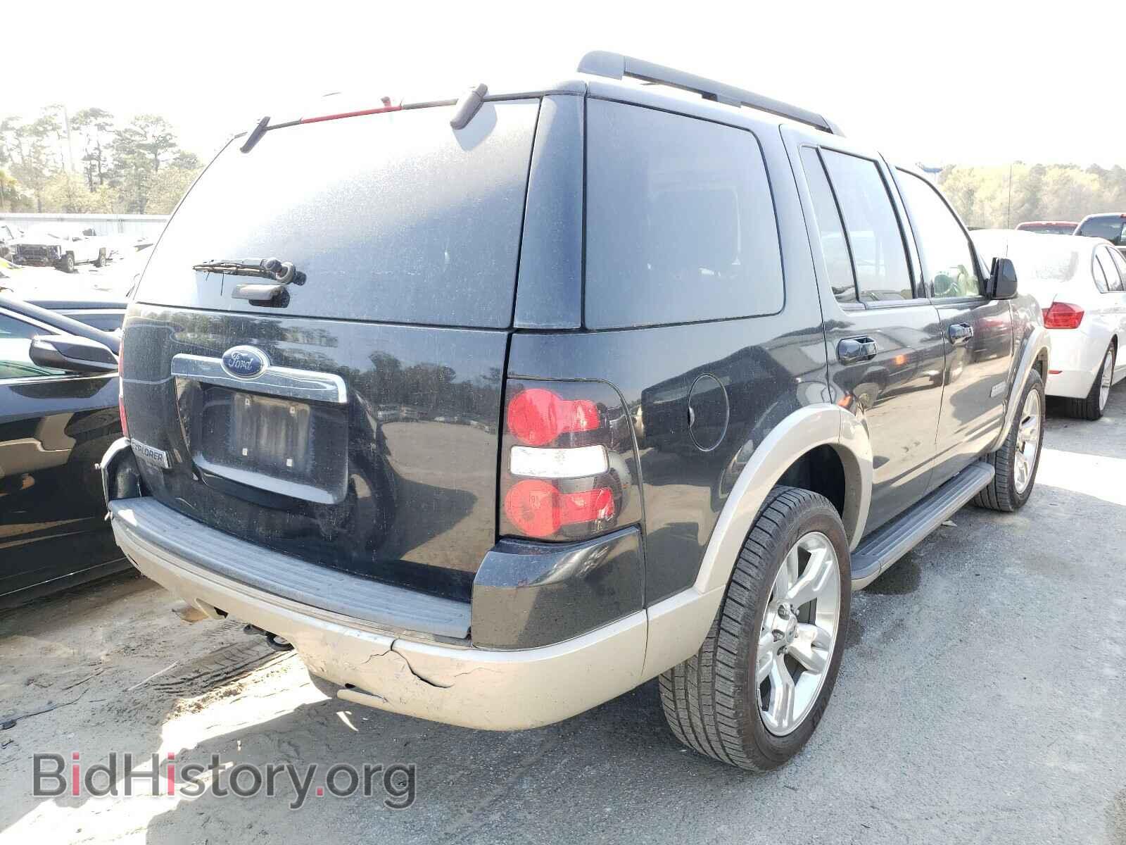 2008 FORD EXPLORER - VIN: 1FMEU64E48UA65663 - Photo 4