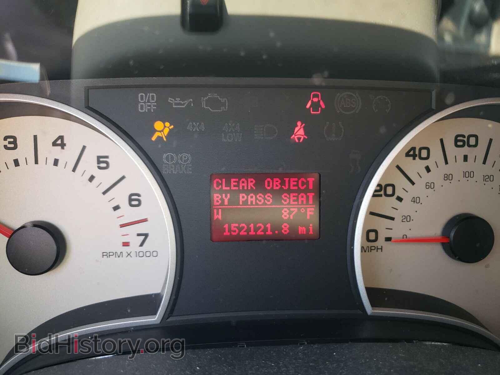 2008 FORD EXPLORER - VIN: 1FMEU64E48UA65663 - Photo 8