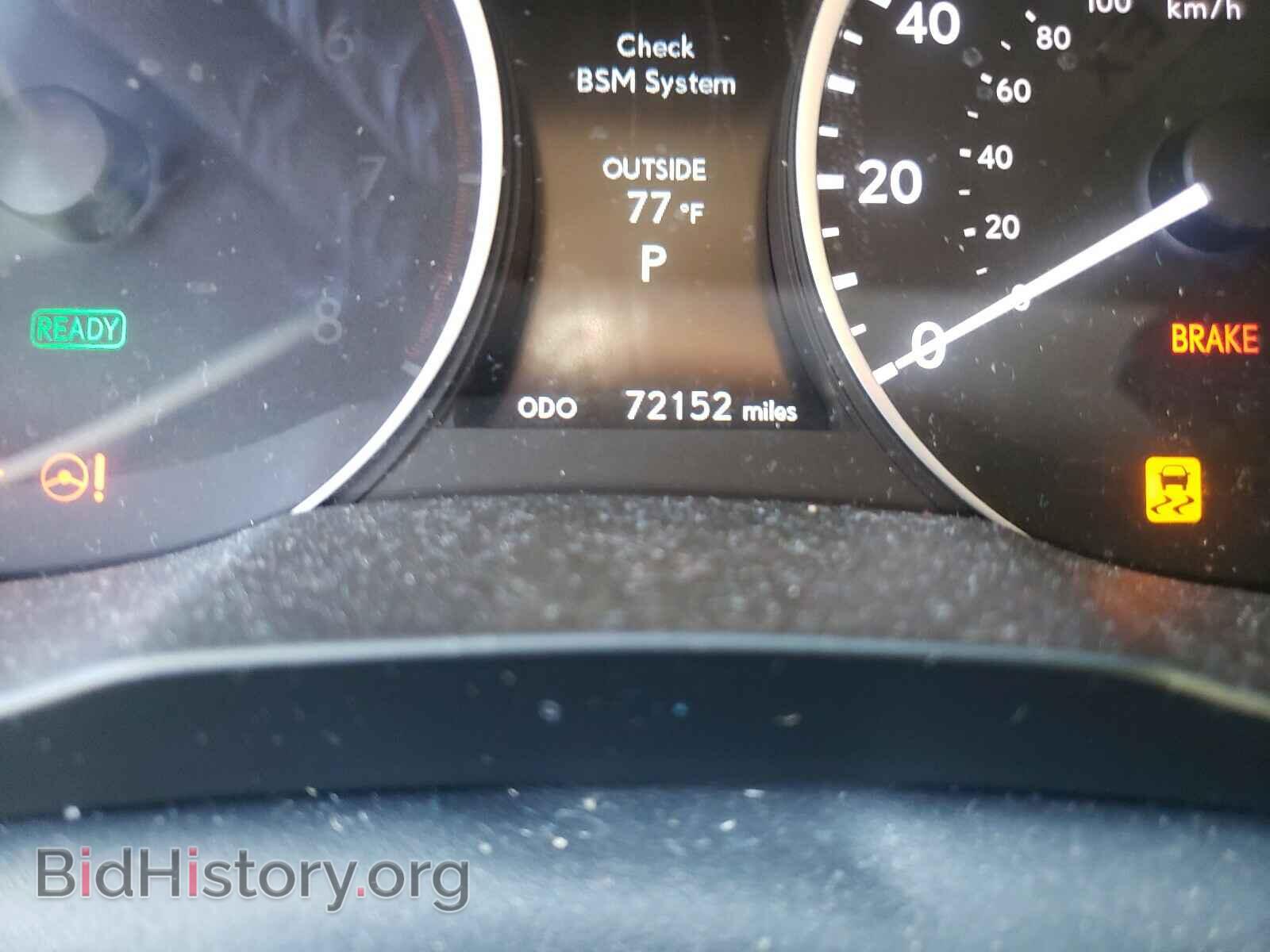 2014 LEXUS ES300 - VIN: JTHBW1GG2E2068407 - Фото 8