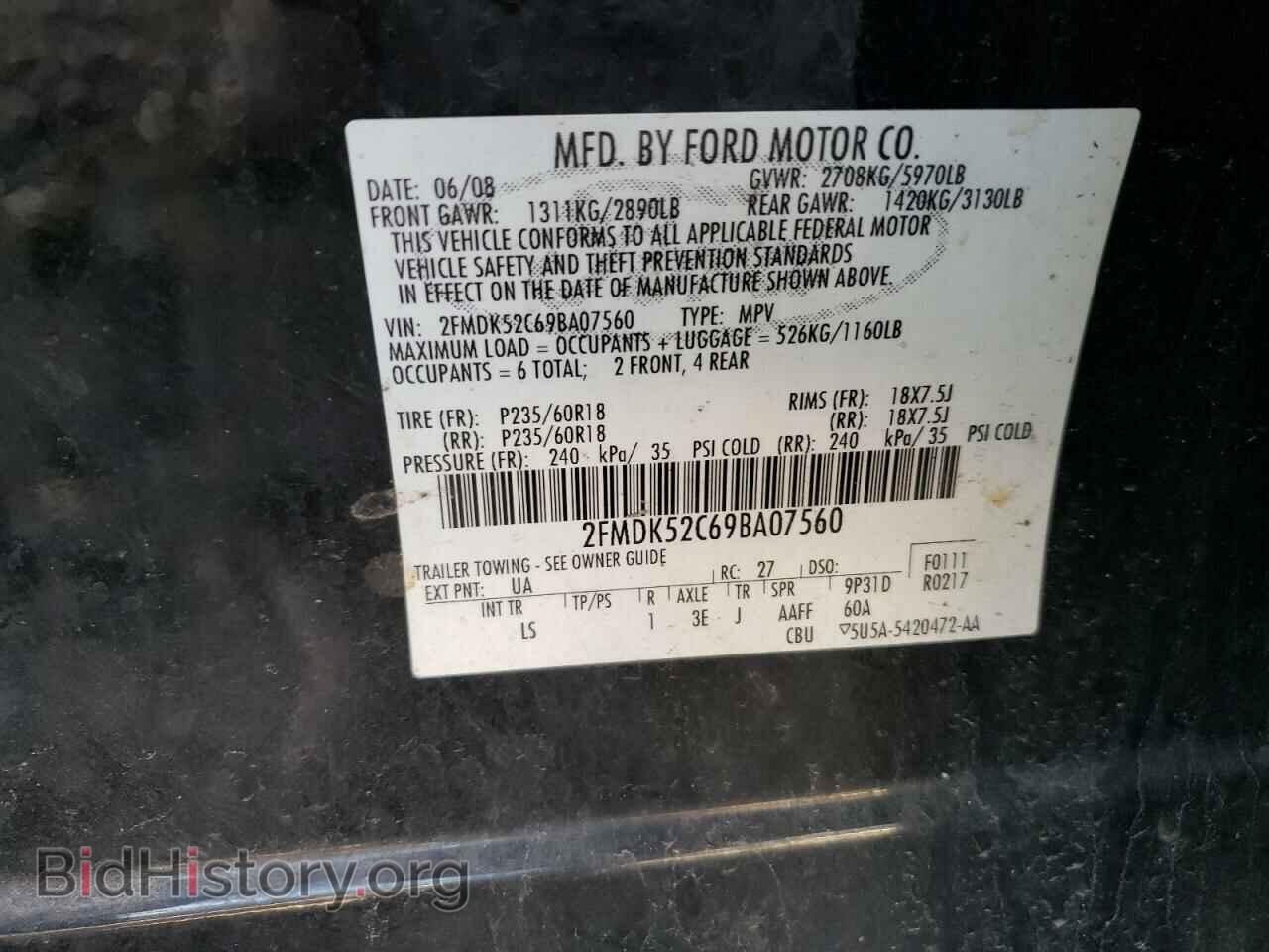 2009 FORD FLEX - VIN: 2FMDK52C69BA07560 - Photo 10