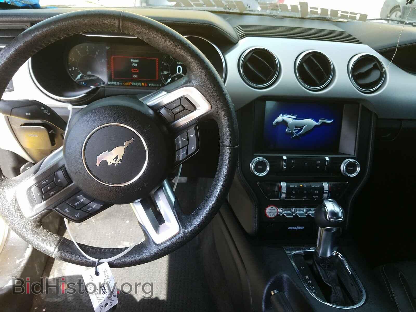 2017 FORD MUSTANG - VIN: 1FA6P8TH4H5292696 - Фото 9