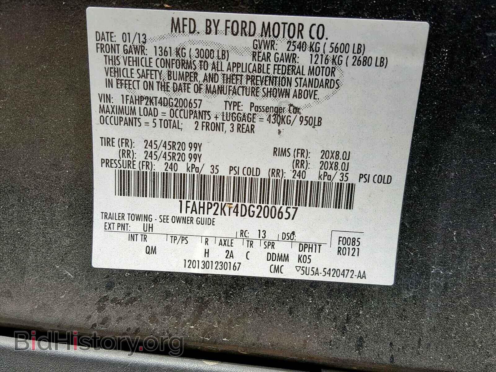 2013 FORD TAURUS - VIN: 1FAHP2KT4DG200657 - Фото 10