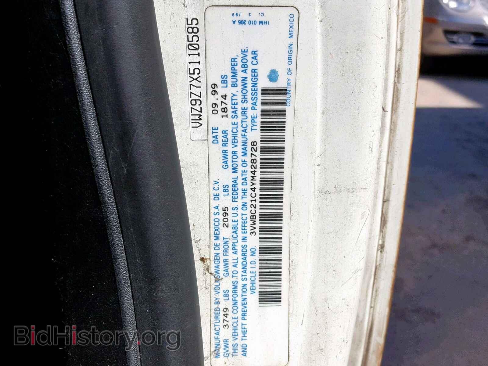 2000 VOLKSWAGEN BEETLE - VIN: 3VWBC21C4YM428728 - Фото 10