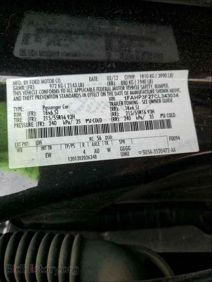 2012 FORD FOCUS - VIN: 1FAHP3F27CL343034 - Фото 10