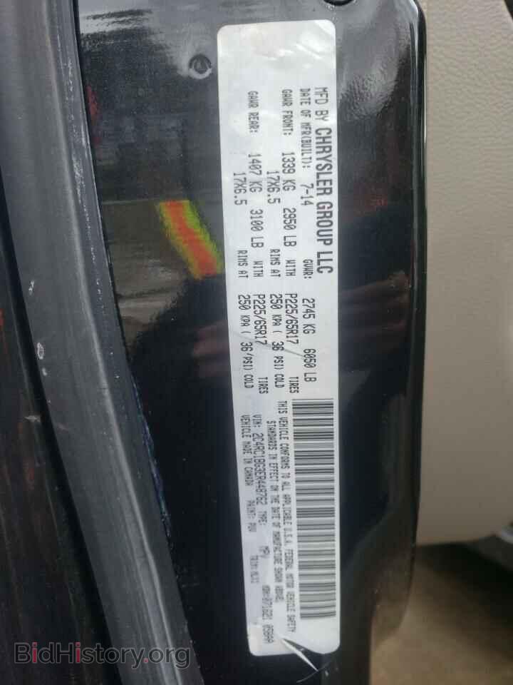 2014 CHRYSLER MINIVAN - VIN: 2C4RC1BG3ER448762 - Photo 10