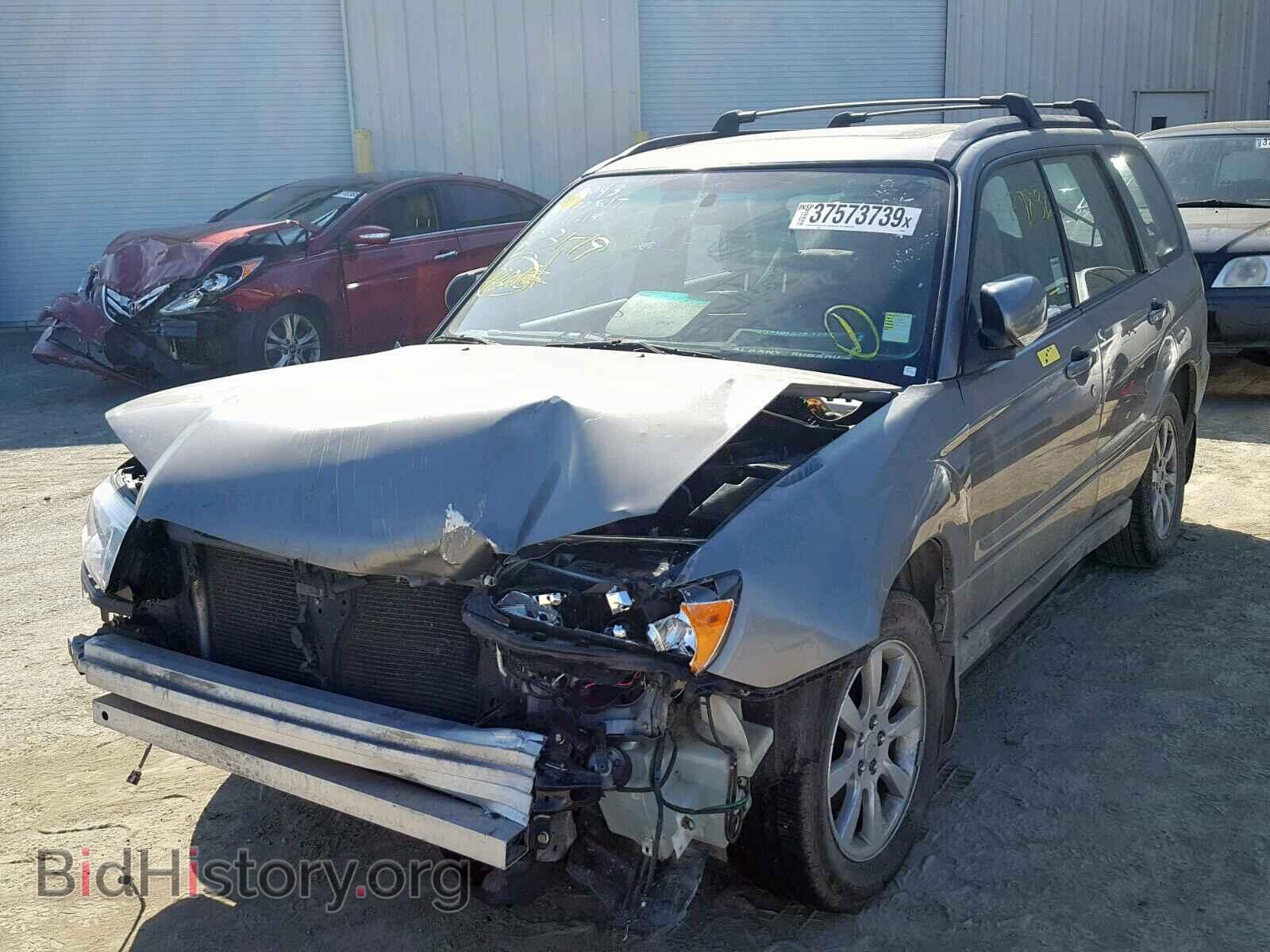 2006 SUBARU FORESTER - VIN: JF1SG65646H750408 - Фото 2