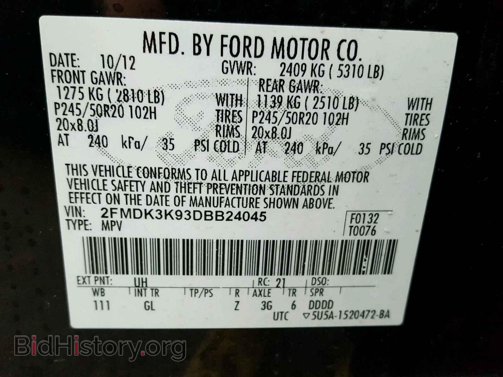 2013 FORD EDGE - VIN: 2FMDK3K93DBB24045 - Фото 10