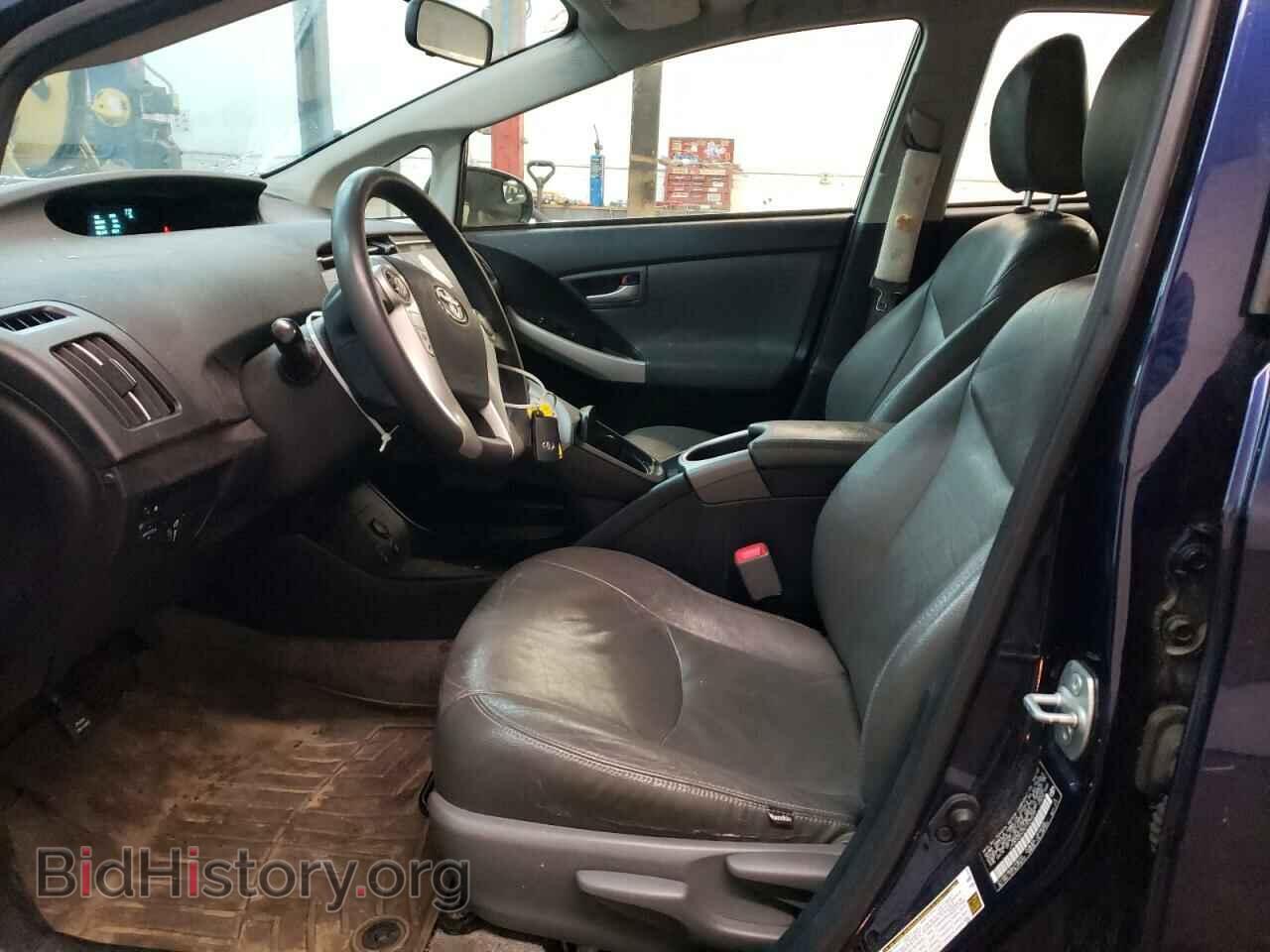 2012 TOYOTA PRIUS - VIN: JTDKN3DU3C1535539 - Фото 7