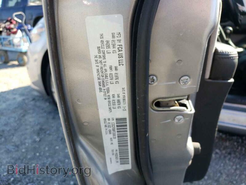 2015 Dodge DART (VIN 1C3CDFBB8FD268139) — photo 10 of 10
