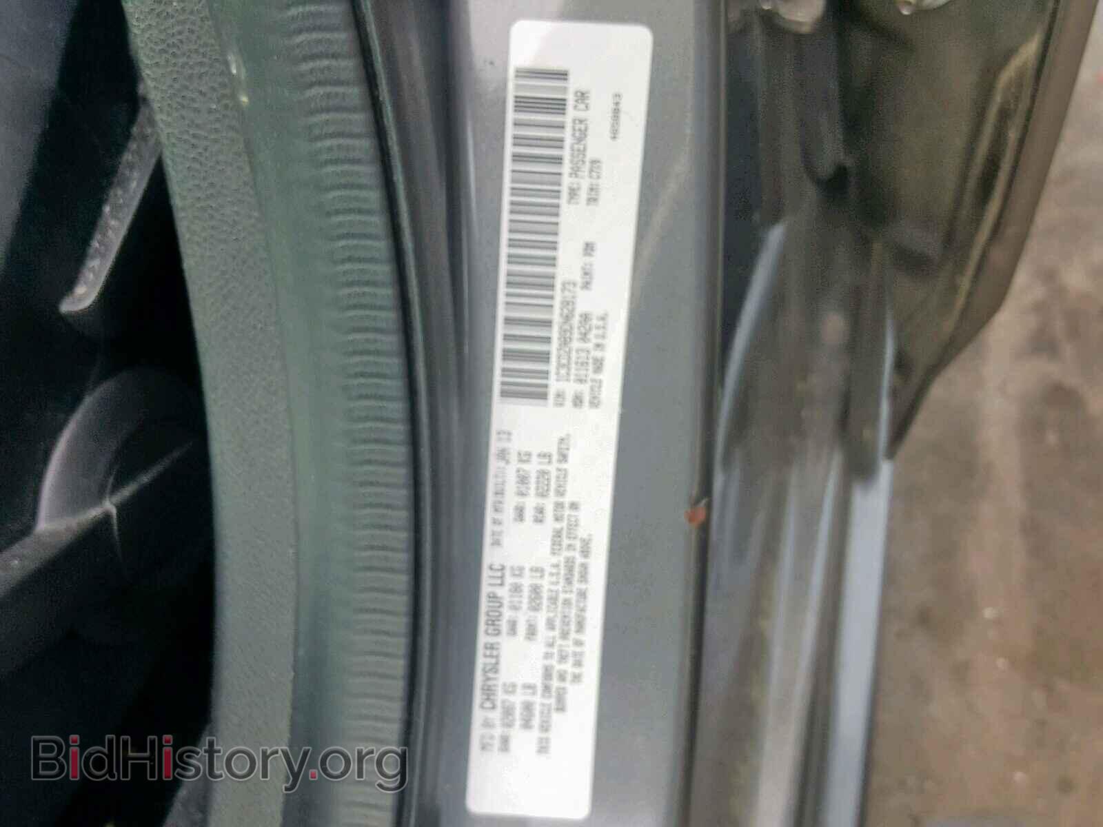 2013 DODGE AVENGER - VIN: 1C3CDZAB9DN628173 - Фото 10