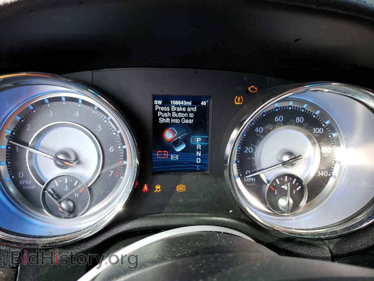2013 CHRYSLER 300 - VIN: 2C3CCAAG1DH698128 - Фото 9