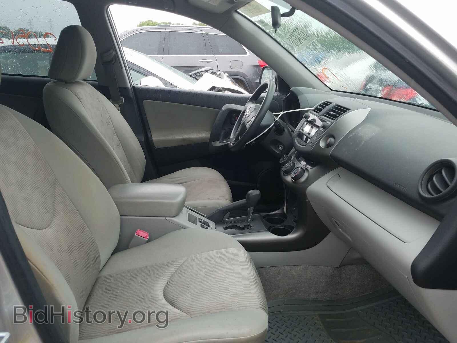 2011 TOYOTA RAV4 - VIN: JTMZF4DV2B5033882 - Фото 5