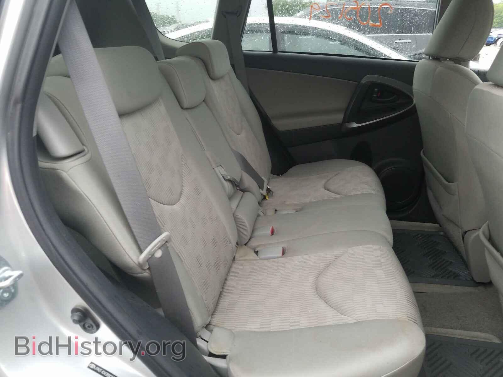 2011 TOYOTA RAV4 - VIN: JTMZF4DV2B5033882 - Фото 6