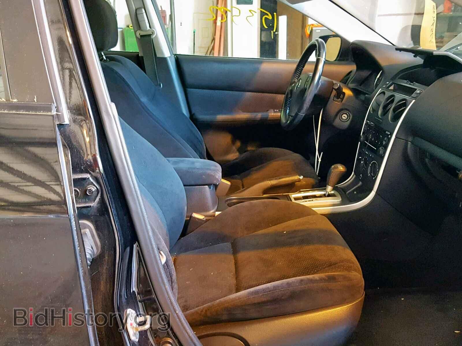 2008 MAZDA 6 - VIN: 1YVHP80C685M44001 - Фото 5