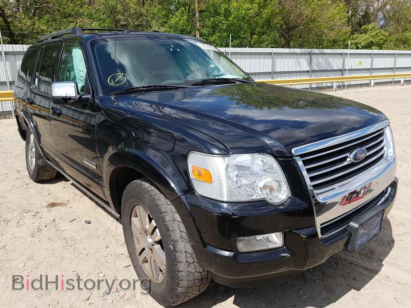 Фотография 1FMEU75E17UA97571 - FORD EXPLORER 2007