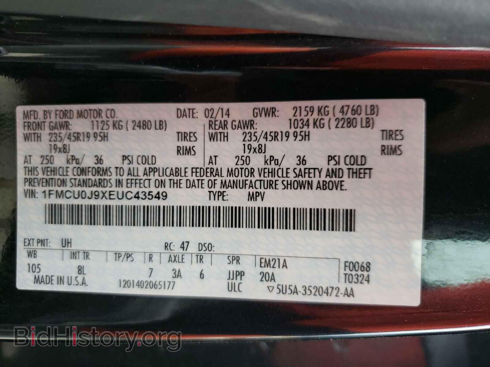 2014 FORD ESCAPE - VIN: 1FMCU0J9XEUC43549 - Photo 10