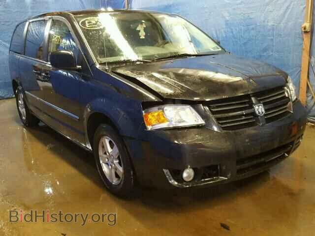 Photo 2D8HN54P58R732376 - DODGE CARAVAN 2008