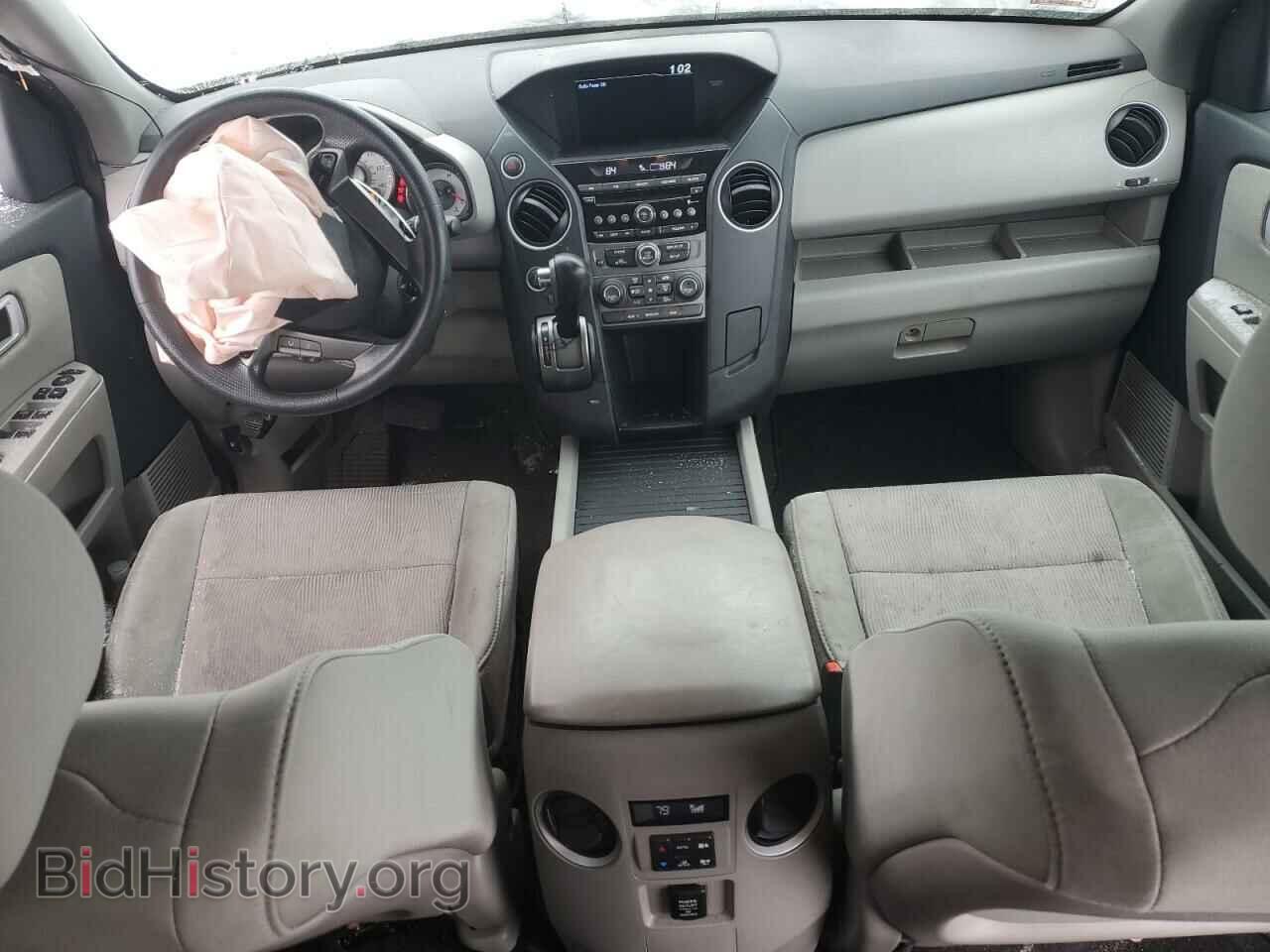 2015 HONDA PILOT - VIN: 5FNYF4H41FB016489 - Фото 8