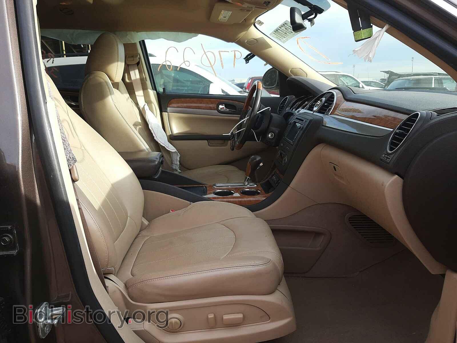 2012 BUICK ENCLAVE - VIN: 5GAKVDED3CJ382750 - Photo 5