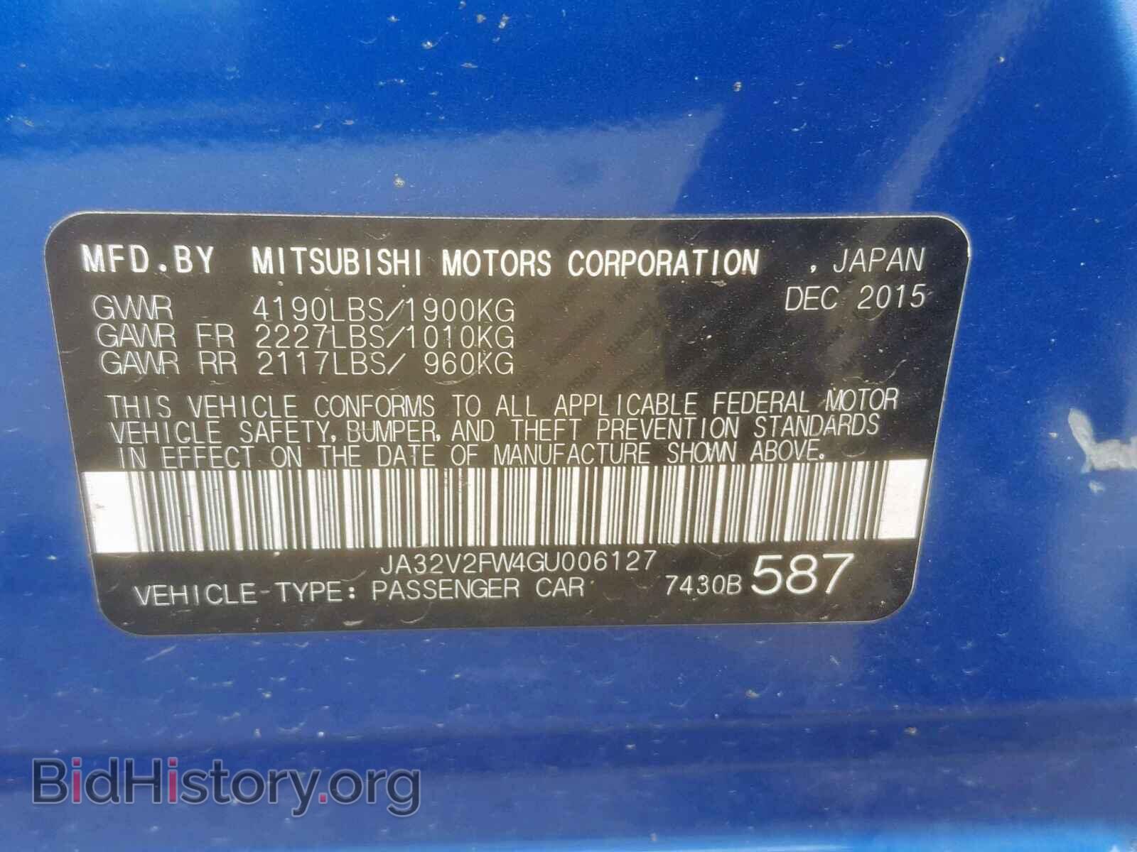 2016 MITSUBISHI LANCER - VIN: JA32V2FW4GU006127 - Фото 10
