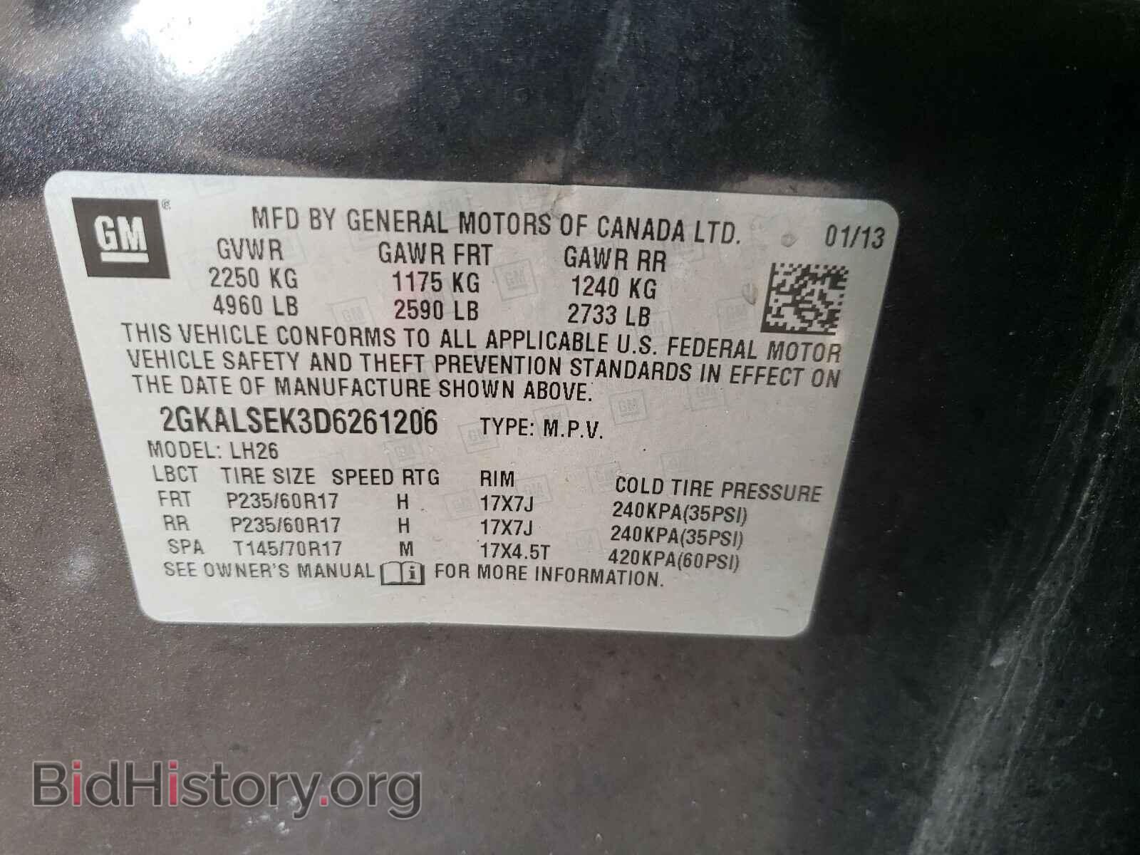 2013 GMC TERRAIN - VIN: 2GKALSEK3D6261206 - Фото 10