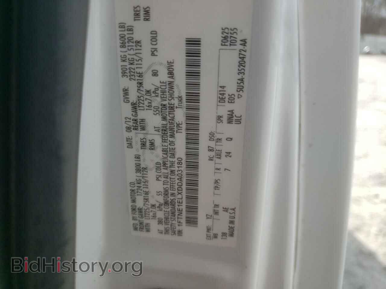 2013 FORD ECONOLINE - VIN: 1FTNE1ELXDDA03180 - Фото 10