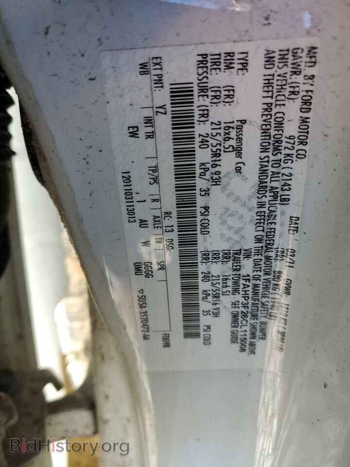 2012 FORD FOCUS - VIN: 1FAHP3F26CL115008 - Фото 13