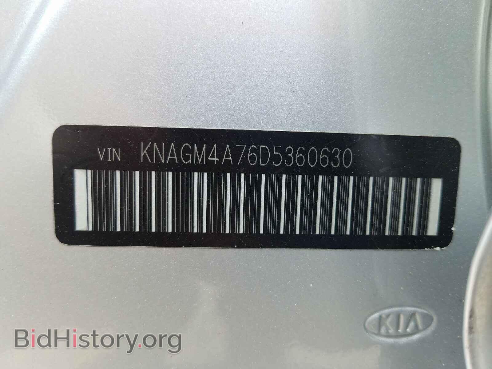 2013 KIA OPTIMA - VIN: KNAGM4A76D5360630 - Фото 10