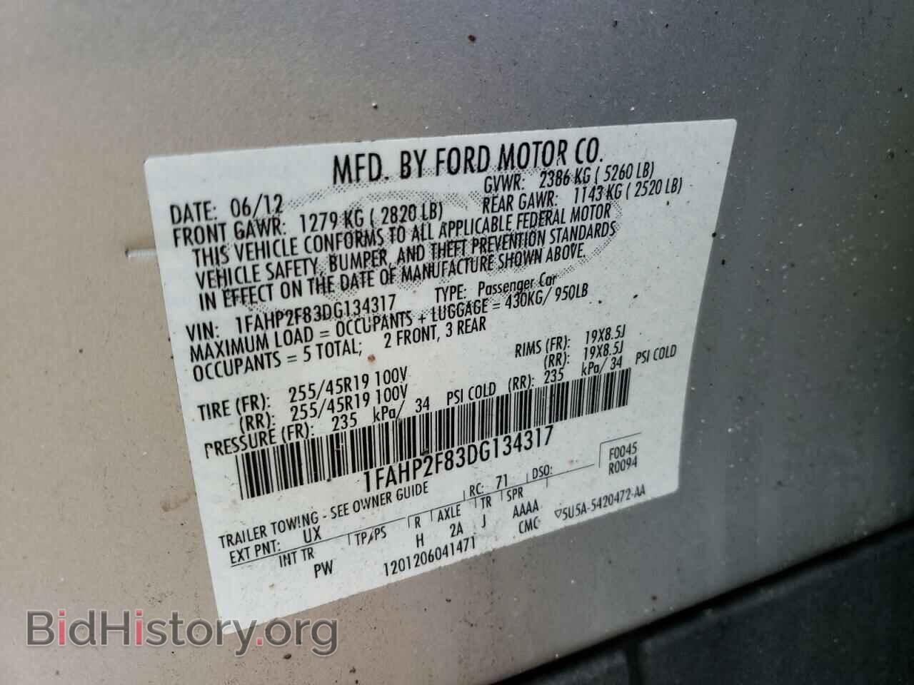 2013 FORD TAURUS - VIN: 1FAHP2F83DG134317 - Фото 10