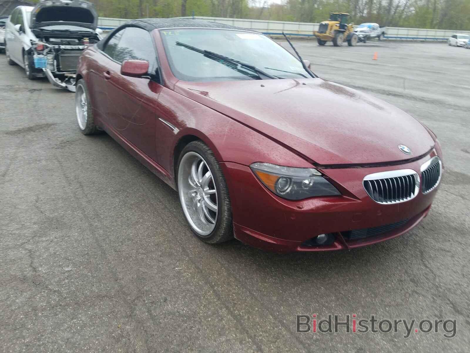 Фотография WBAEK13416CN72171 - BMW 6 SERIES 2006